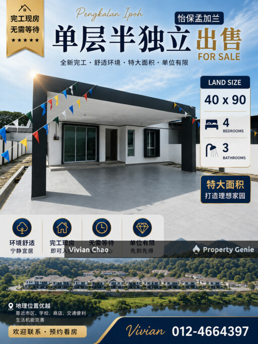Single Storey SemiD Pengkalan Ipoh for Sale