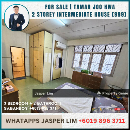 Taman Joo Hwa