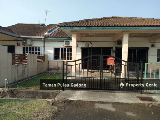 Taman Pulau Gadong