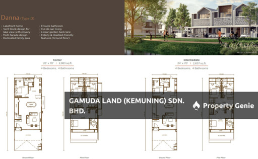 Levane Residences, Twentyfive7