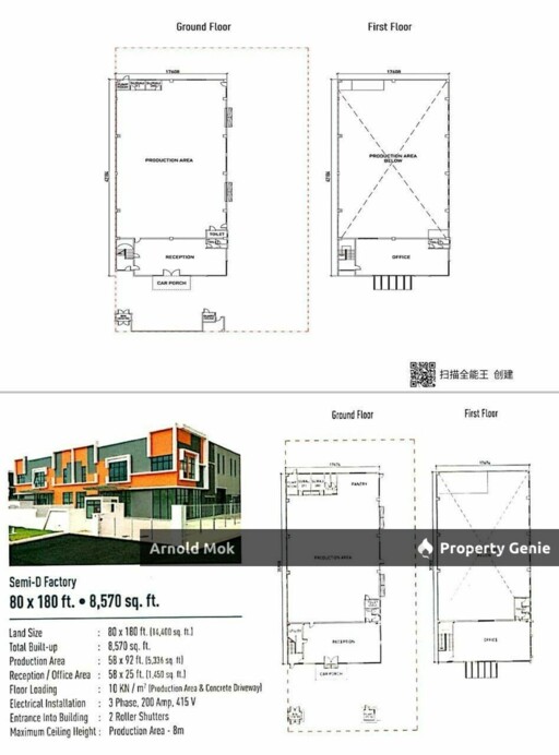 1.5 Storey Semi D Factory at Setia Business Park 2 Kempas for Rent