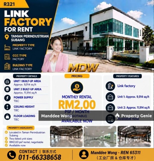 WTR/LINK FACTORY/11,914 SQFT/TAMAN PERINDUSTRIAN SUBANG/SELANGOR