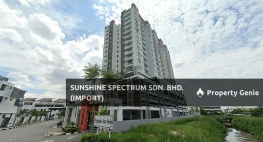 SPECTRUM RESIDENCE