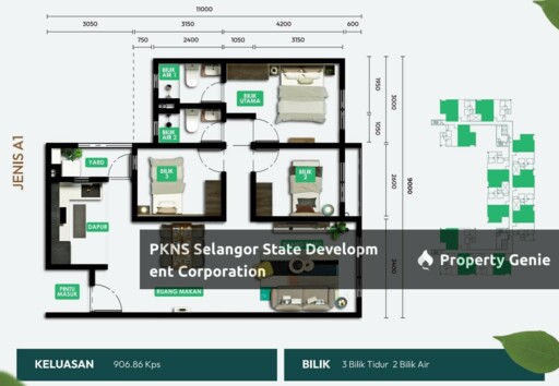 PKNS Intana Ria 3 @ Bandar Baru Bangi