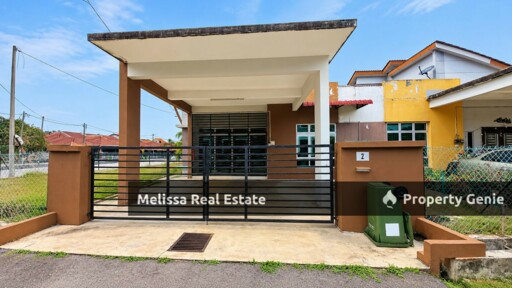 Corner Rumah Anak Air Jaya Tanjung Lumpur Kuantan