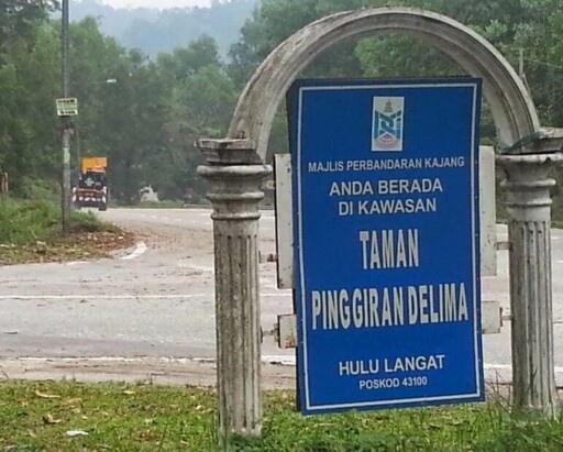 Taman Pinggiran Delima Flat