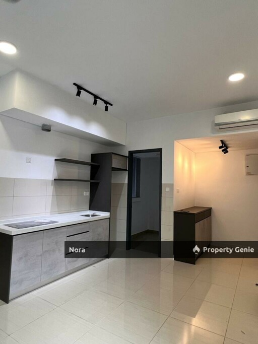 🌆 Luxury Living @ One Cochrane Residences FOR RENT