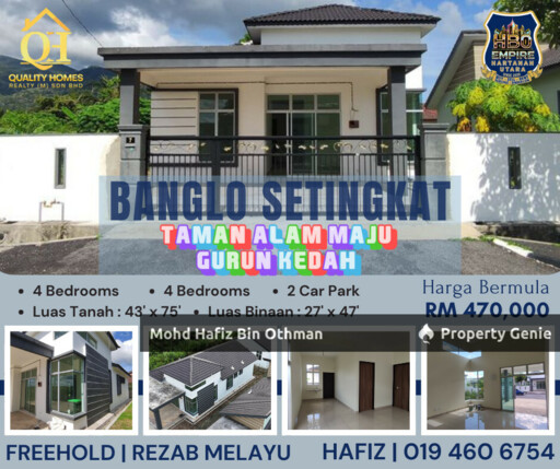 Banglo Setingkat @ Taman Alam Maju Gurun