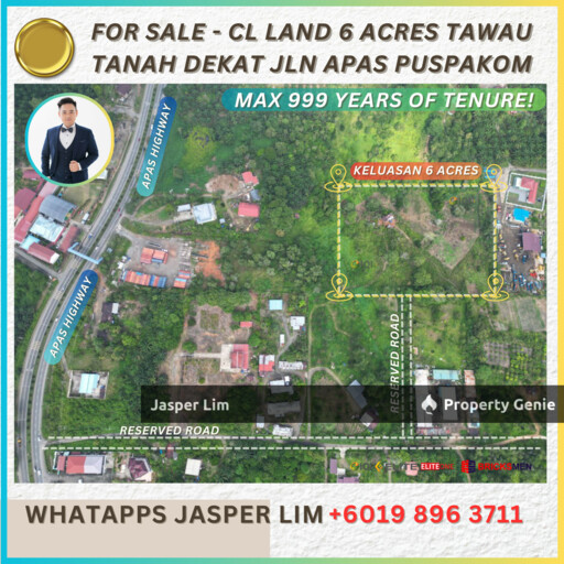 6 Acres Agriculture Land For Sale
