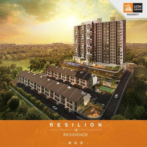 Resilion Residence