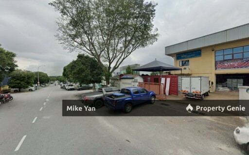 Mah Sing Integrated Industrial Park Seksyen U5 Muiara Subang Shah Alam