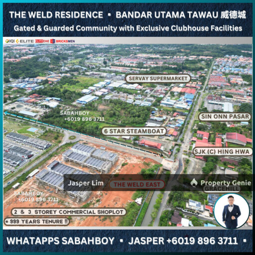 The Weld Residence Phase 2【双层排屋/半独立】