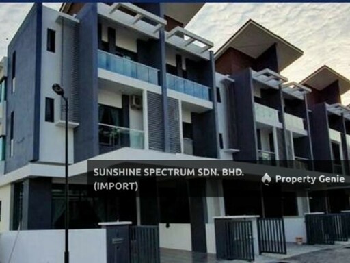 SPECTRUM GARDEN