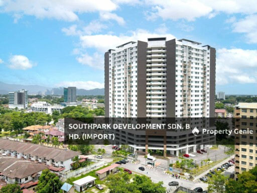 KEPAYANG SENTRAL