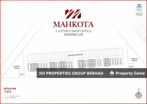 Mahkota 1&2, Bandar Putra Kulai
