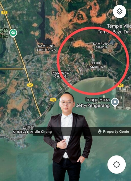 Pengerang