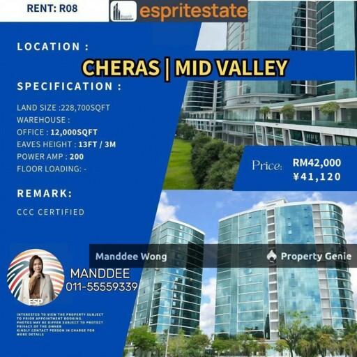 Commercial Office Taman Desa For Rent/12,000 sqft/RM42,000