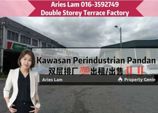 2 Storey Terrace Factory in Kawasan Perindustrian Pandan Near JB Town