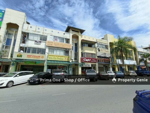 Prima One - Shop / Office