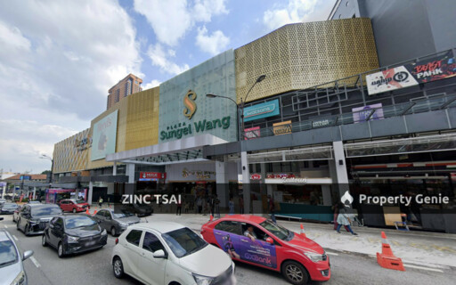 Retail Lot @ Sungei Wang Plaza {Save RM 96,900} 3 mins walk to Bukit Bintang MRT Station
