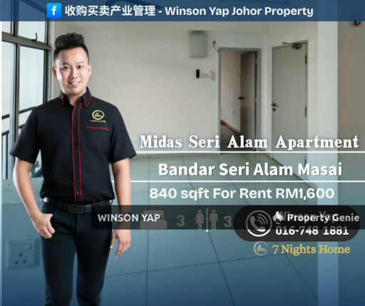 Midas Seri Alam Apartment Bandar Seri Alam Masai Unfurnished 2 Parking