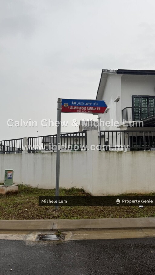 Below Market 36% 2Sty Terrace Taman Puncak Warisan Kota Tinggi