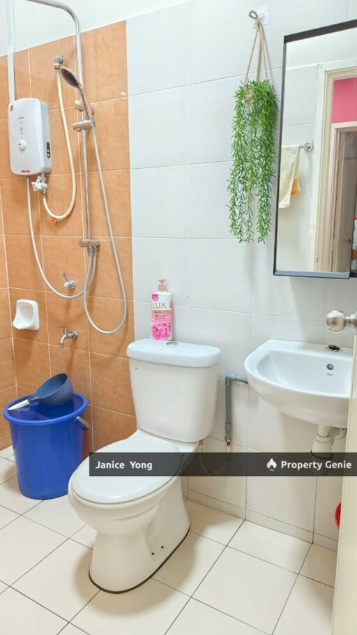 Bandar Jaya Putra @ JP Perdana