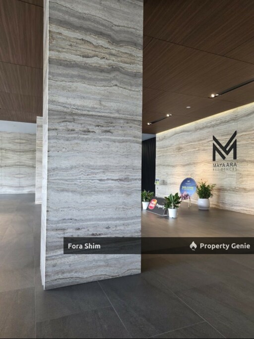 Residensi maya ara