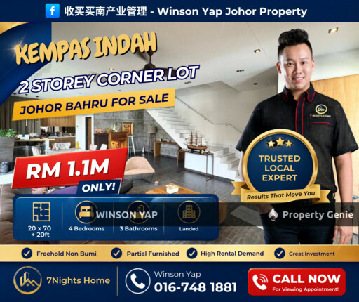 Double Storey Corner Lot Tmn Kempas Indah JB Full Renovation & Extend