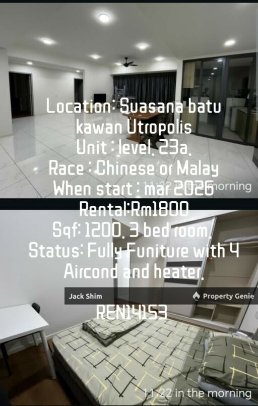 Utropolis batu kawan