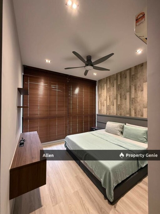 Eco Nest @ Eco Botanic Tower A