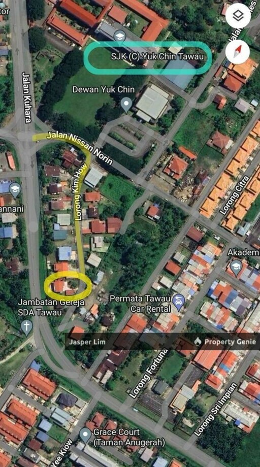Taman Kim How