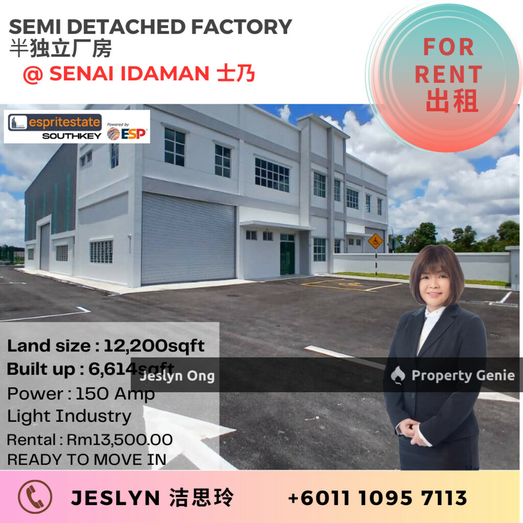 1.5 storey Semi Detached Factory @ Senai Idaman for Rent (Brand new)