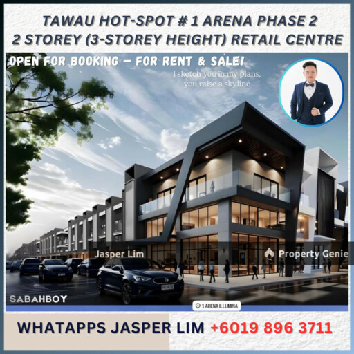 1Arena2 Commercial (Franchise Hub)