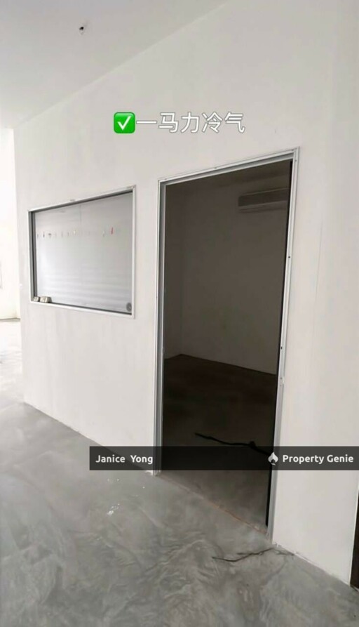 Taman Setia Indah 4 Shoplot For Rent