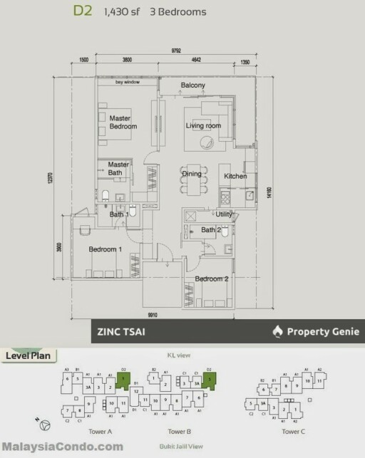The Leafz @ Sungai Besi {Save RM 223,000} 6 mins drive to Sungai Besi LRT Station