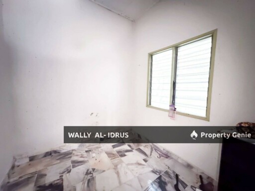 Single Storey Terrace House Intermediate @ Alam Perdana, Puncak Alam