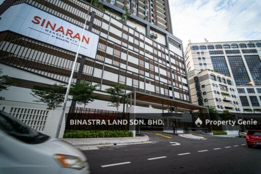 Sinaran @ Wangsa Maju