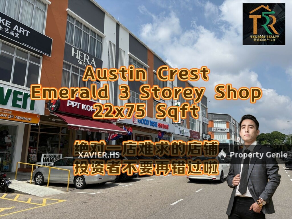 AUSTIN CREST SHOP LOT
