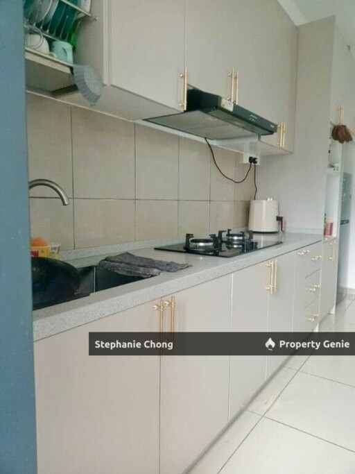 🏡 D'Quince Residences | Damansara Perdana
