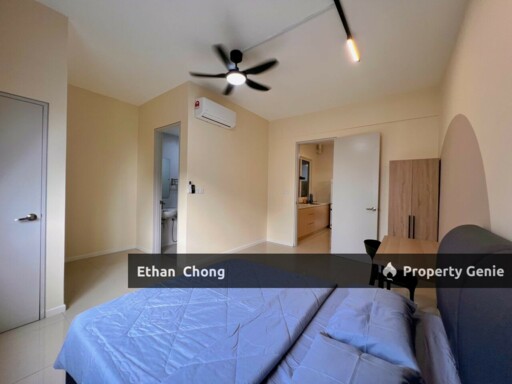 Small Room @ Nadayu 801 For Rent