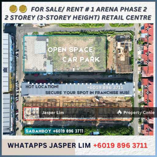 1Arena2 Commercial (Franchise Hub)