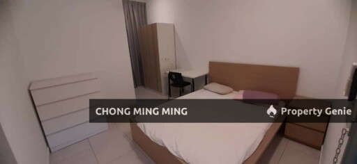 Double Storey Terrace House @ Rimbun Vista