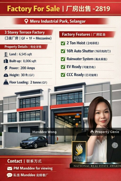 WTS/3 STOREY TERRACE FACTORY/8,006 SQFT/4.4MIL/MERU INDUSTRAL PARK/SELANGOR