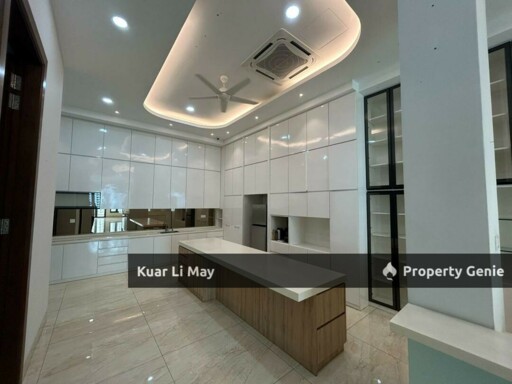 Country Heights Damansara, Kuala Lumpur