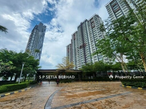 Dwiputra Residences
