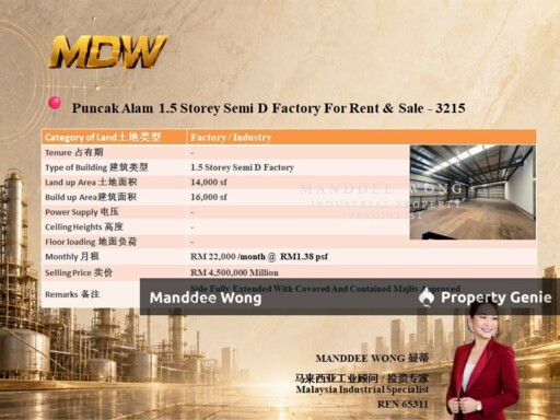 WTR/1.5 STOREY SEMI DETACHED FACTORY/16,000 SQFT/PUNCAK ALAM/SELANGOR