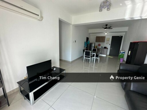 D inspire @ nusa bestari靠近bukit indah