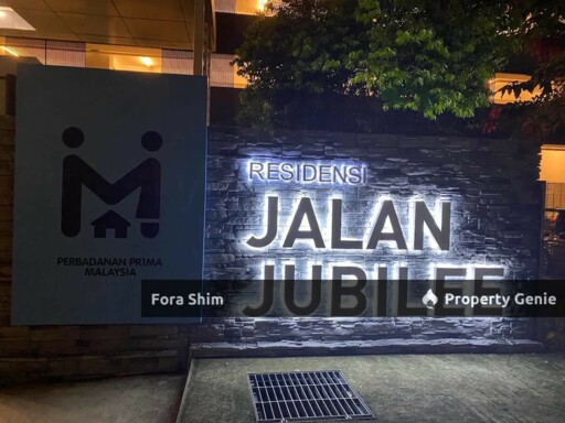 Residensi prima jalan Julibee @ Ampang