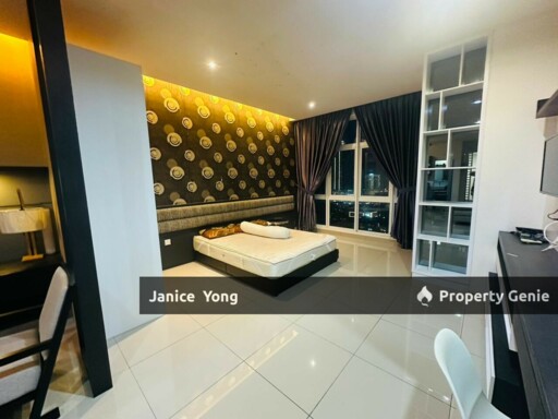 Twin Galaxy (Dwi Galaksi) Johor Bahru